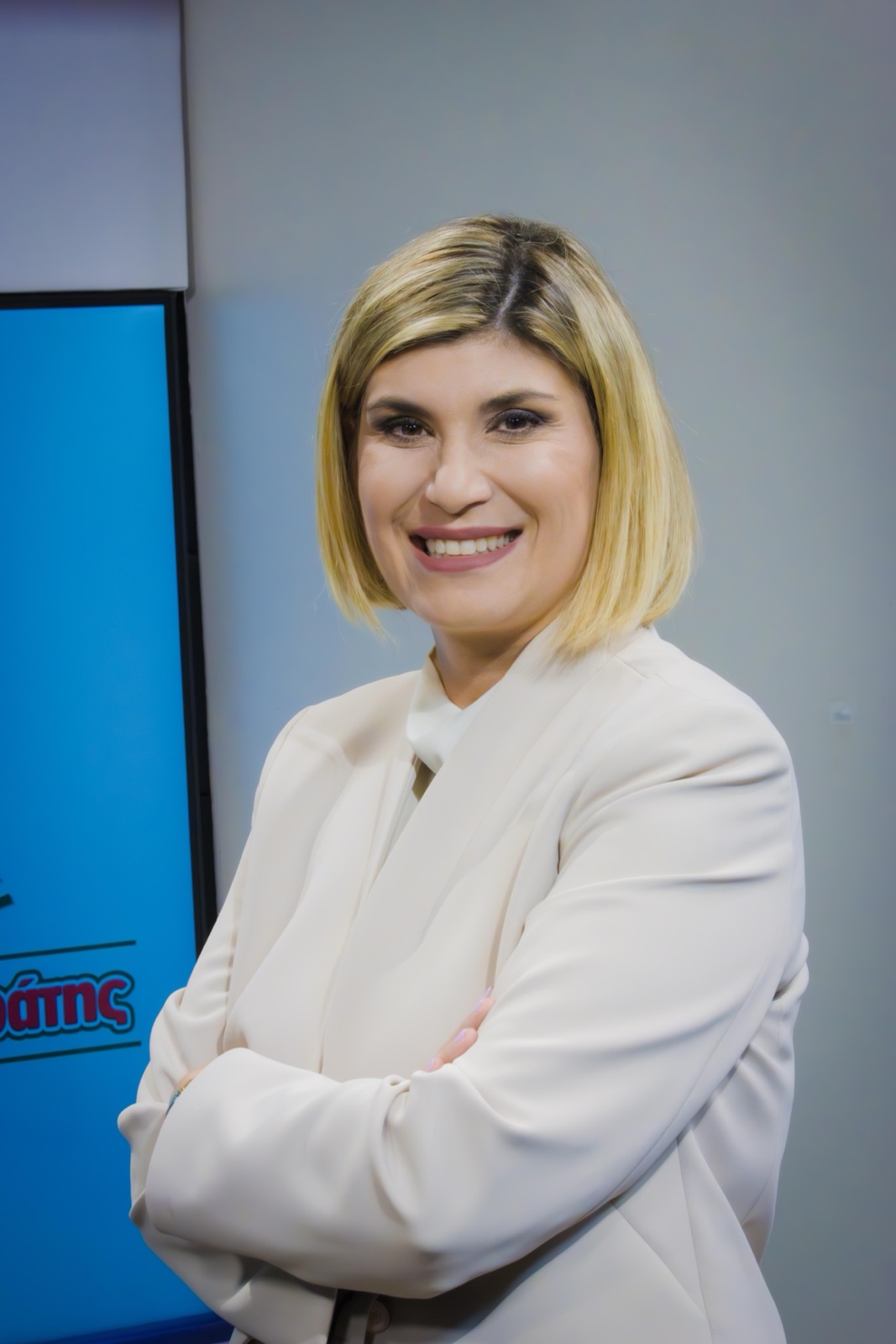 Κοραλία Ψηλοπούλου, ειδική παιδαγωγός, χαμογελαστή, με σταυρωμένα τα χέρια